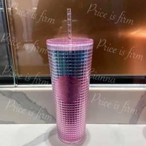 Starbucks Summer 2021 Tumbler